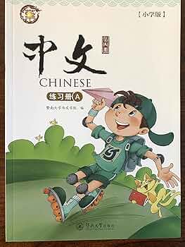 辞海　中華民国57年4月修訂本　上冊・下冊セット 辞海 中華民国57年4月修訂本 上冊・下冊セット 辞海中華民国